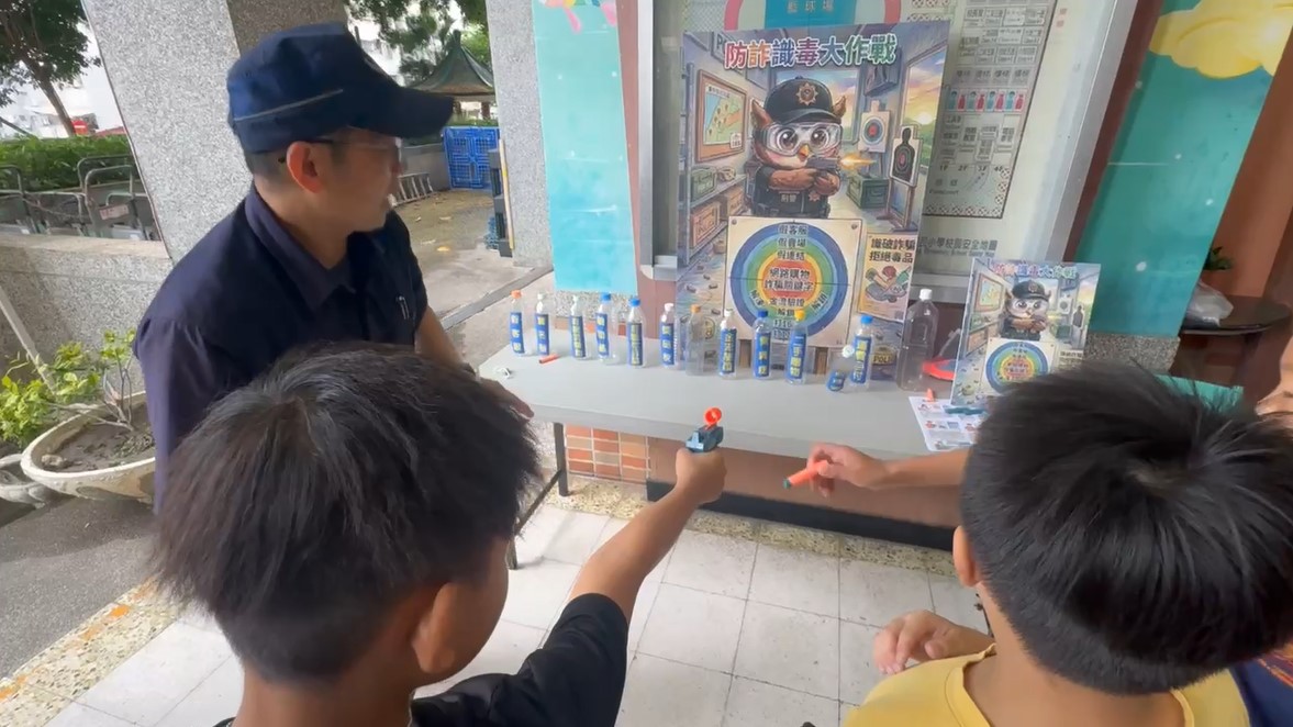 親子同場學防詐　台中警打造互動式靶場