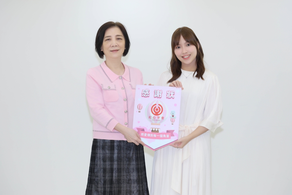 助弱勢長者「永飽安康」 馬來西亞創作女聲陳佩賢生日化身紅心字會公益大使