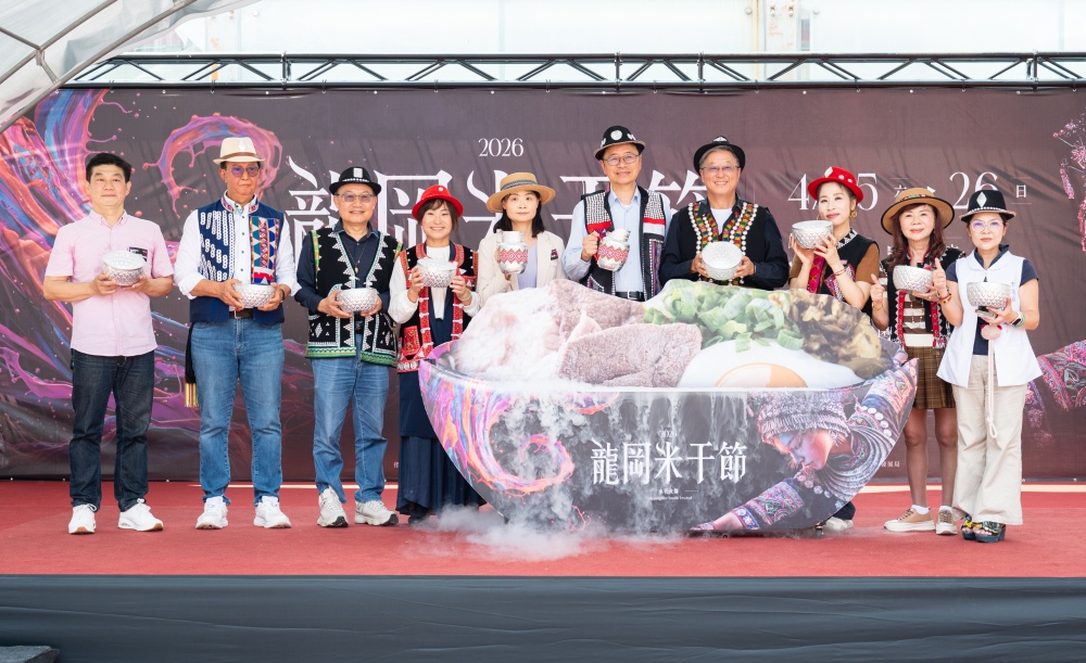 桃園龍岡米干節展現國際視野  台韓交流引領文化節慶新高度 《美味當家》舞台劇重現眷村記憶