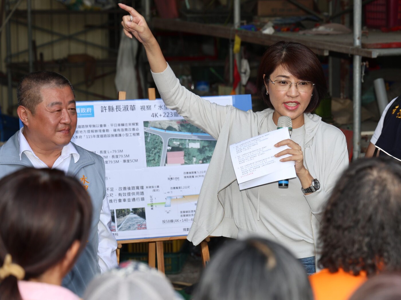 農路變水路將改善！南投水里排洪工程全面升級