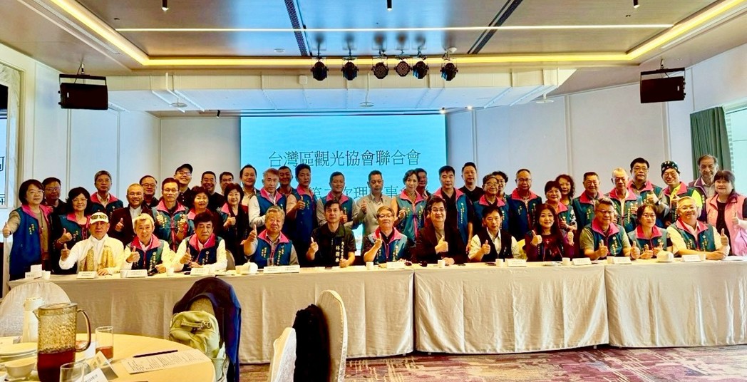 台灣區觀光協會聯合會 6月啟動「全國觀光淨零轉型論壇」打造台南工藝行旅新典範