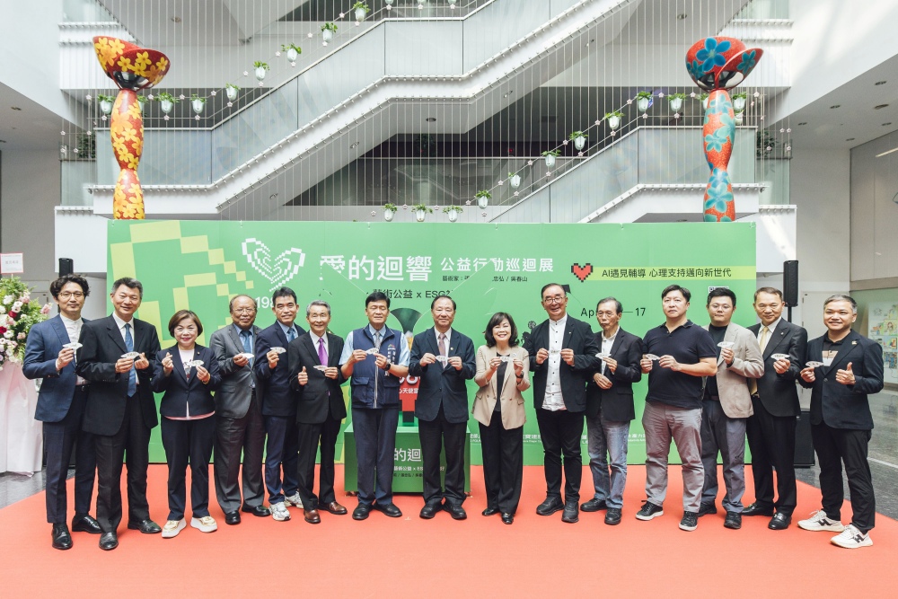 「築屋更築心」建築巨擘跨界藝術巡迴移師台中   攜手產官學界共築社會心理防護網