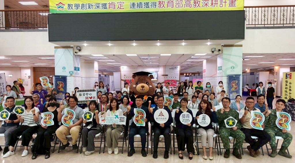 新竹徵才熱！玄奘大學媒合千職缺　助青年接軌職場