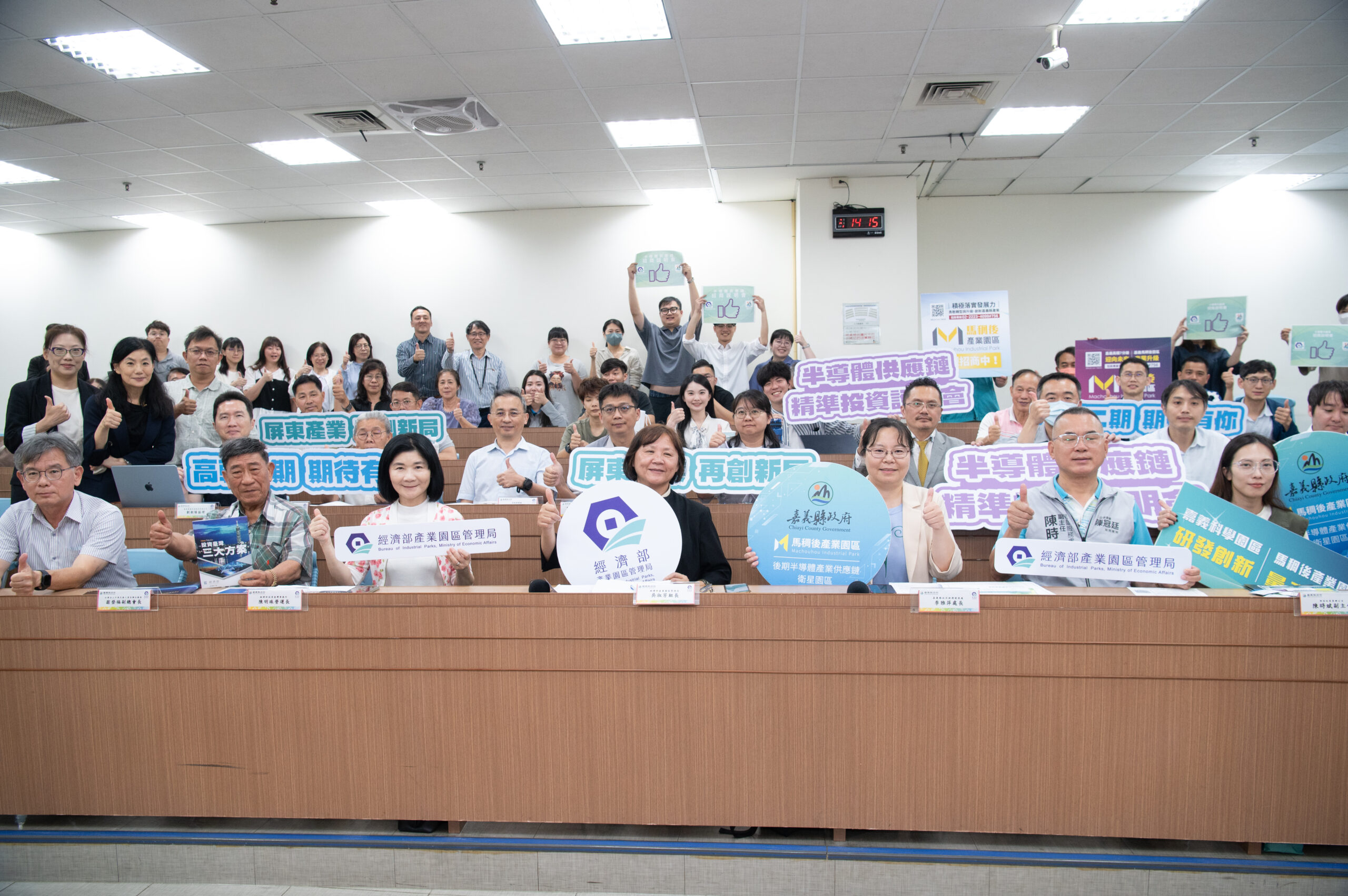 10分鐘到高鐵！大南方S廊帶核心曝光 嘉義馬稠後推「只租不售」