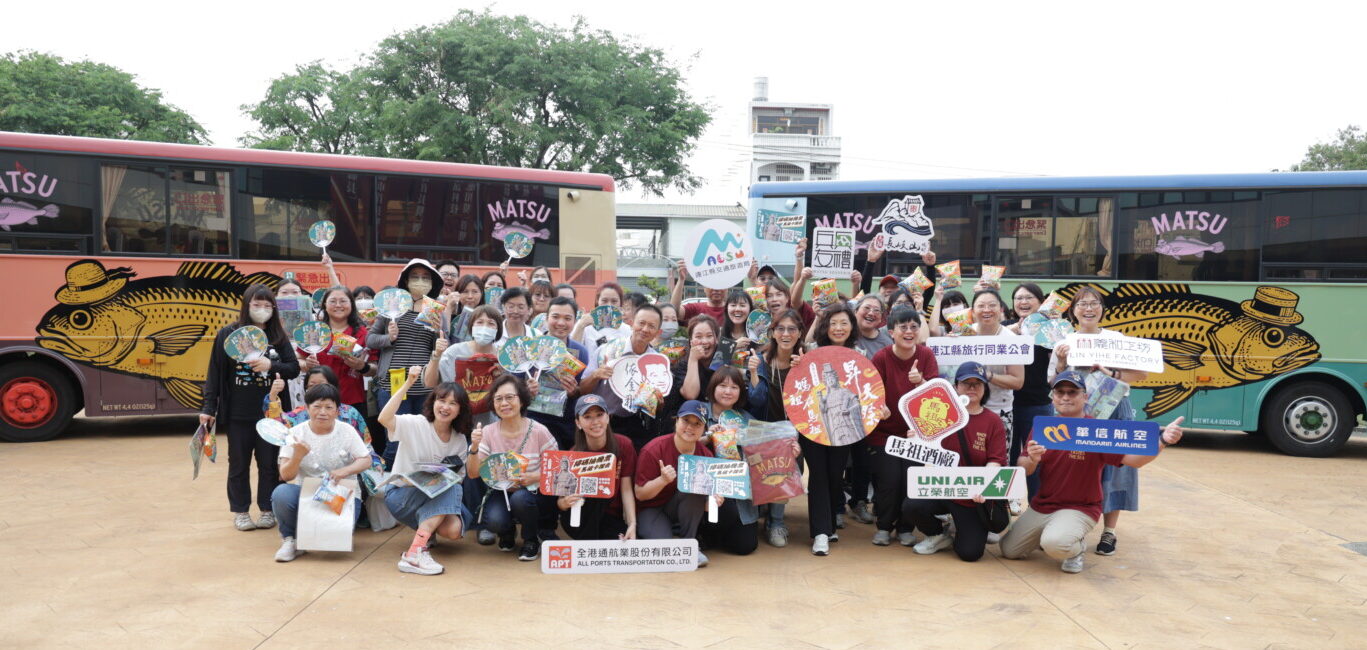 馬祖黃魚公車「摸魚」到雲林！攜特色伴手禮拜會縣府 相約跨海齊聚昇天祭