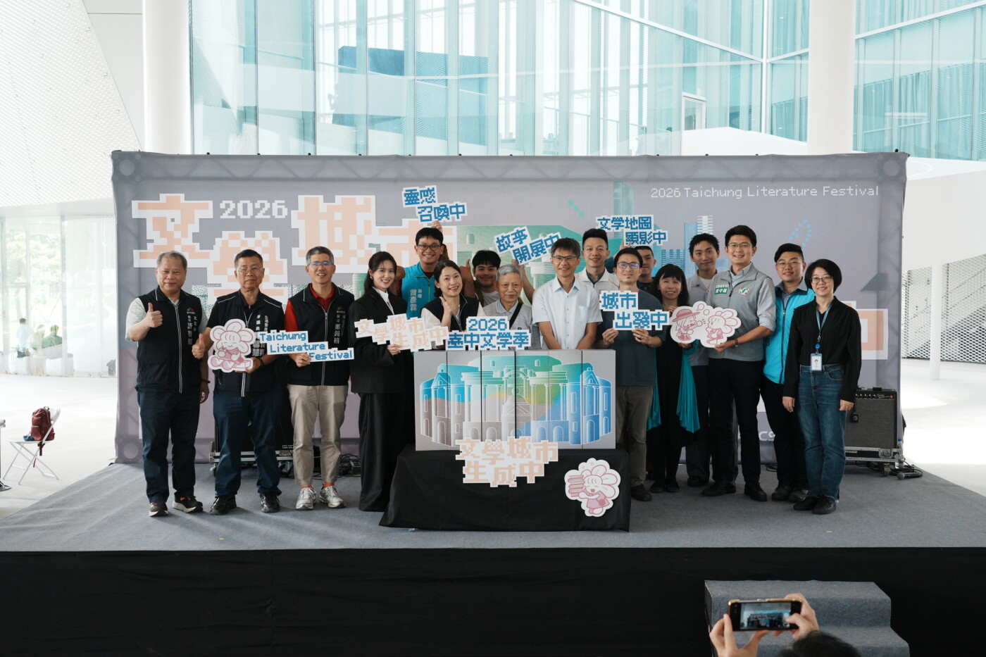 林予晞領軍！2026臺中文學季開跑　打造「AI生成」文學城市