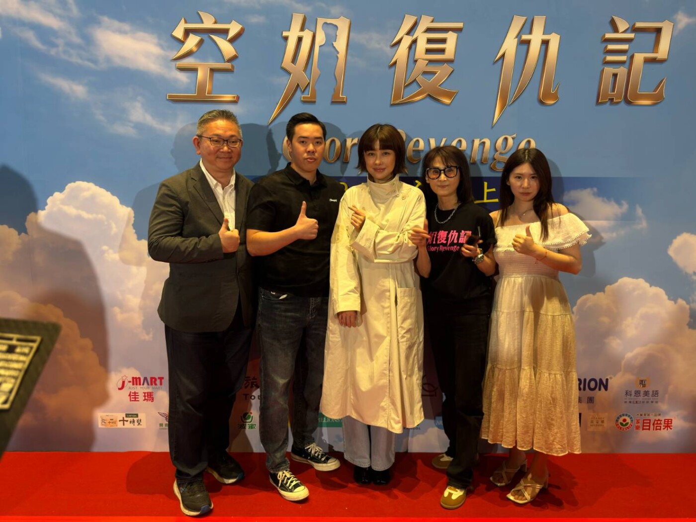 朱延平大師記憶猶新肯定後輩！郭嘉豪觀《空姐復仇記》感嘆：電影美好做人最難