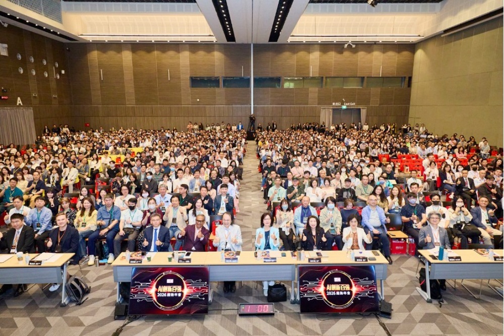 千位CEO齊聚，商周AI創新百強年會揭幕