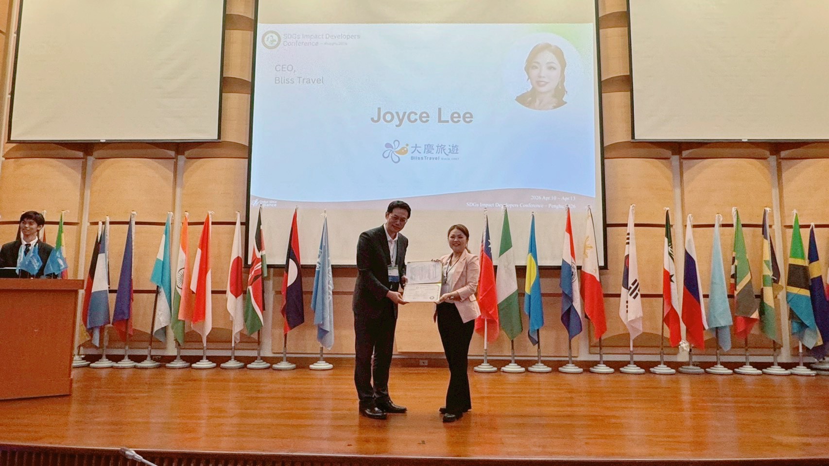 企業ESG永續旅遊受青睞！大慶旅遊開啟旅遊產業新價值