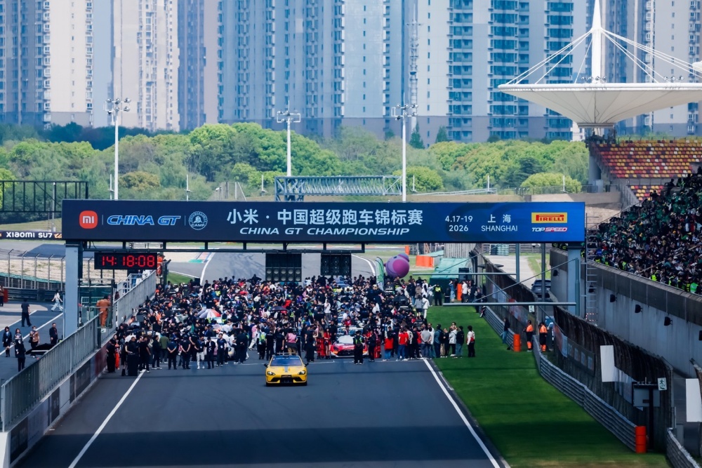 與王一博同場飆速！2026 China GT 上海站湧五萬人潮    台灣車手展現驚人配速   領跑組別卻遇機件憾事