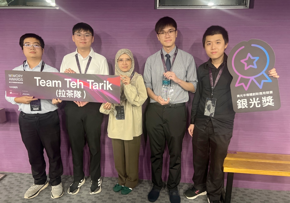 清大與美光攜手推動國際人才交流　半導體競賽升級亞洲規模圓滿落幕