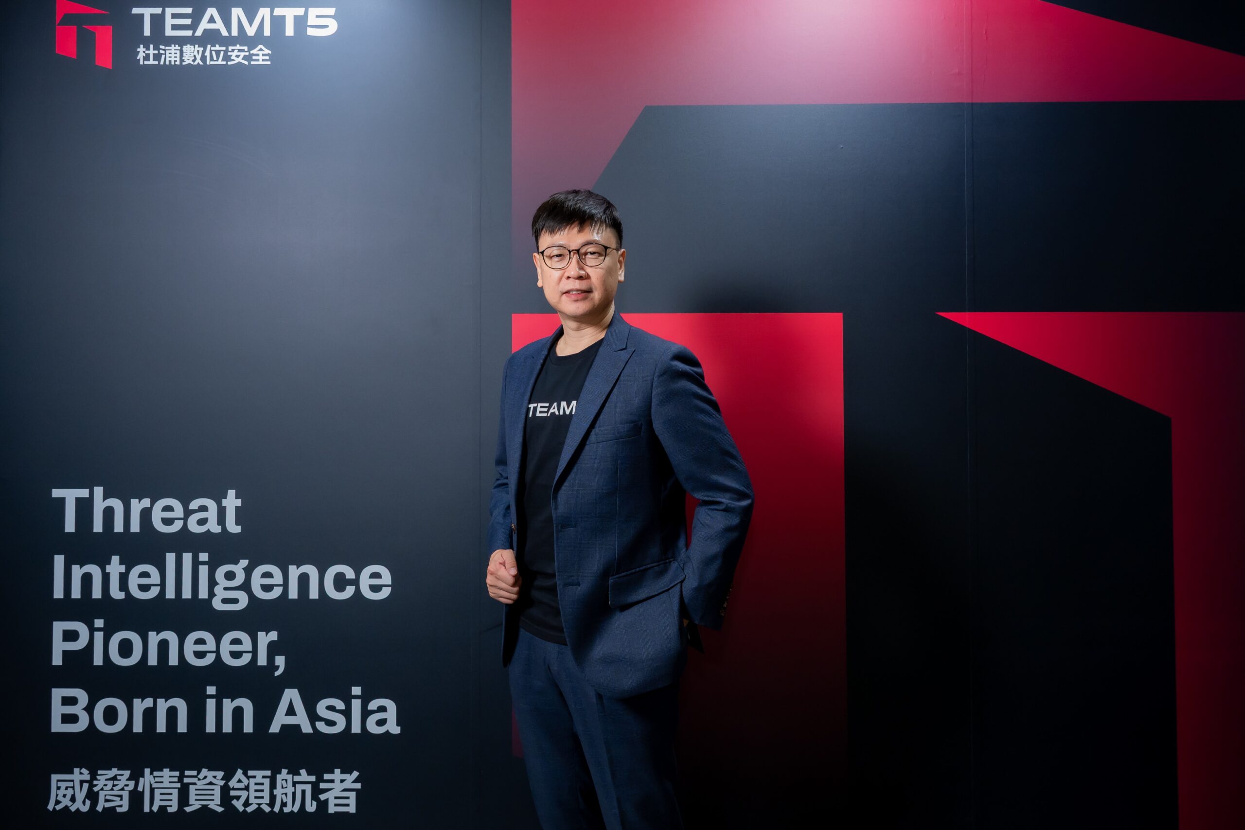 AI Agent 成資安新破口   TeamT5：企業需重建 AI 資安機制