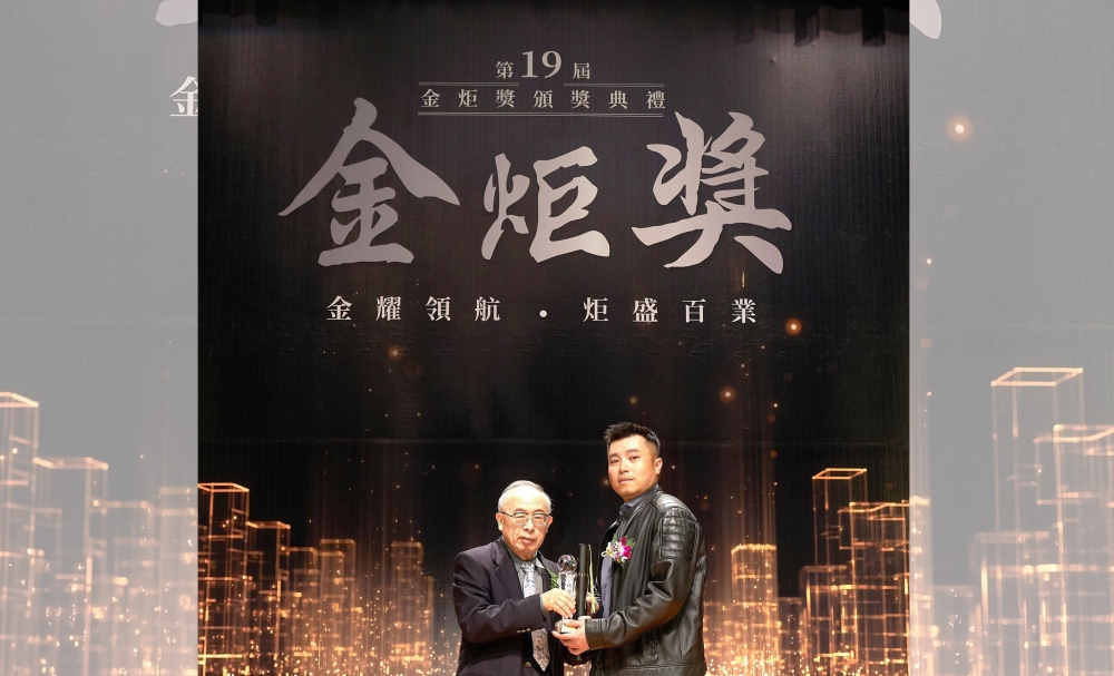 御大倉打造AI智慧電力平台　搶攻全球能源轉型商機