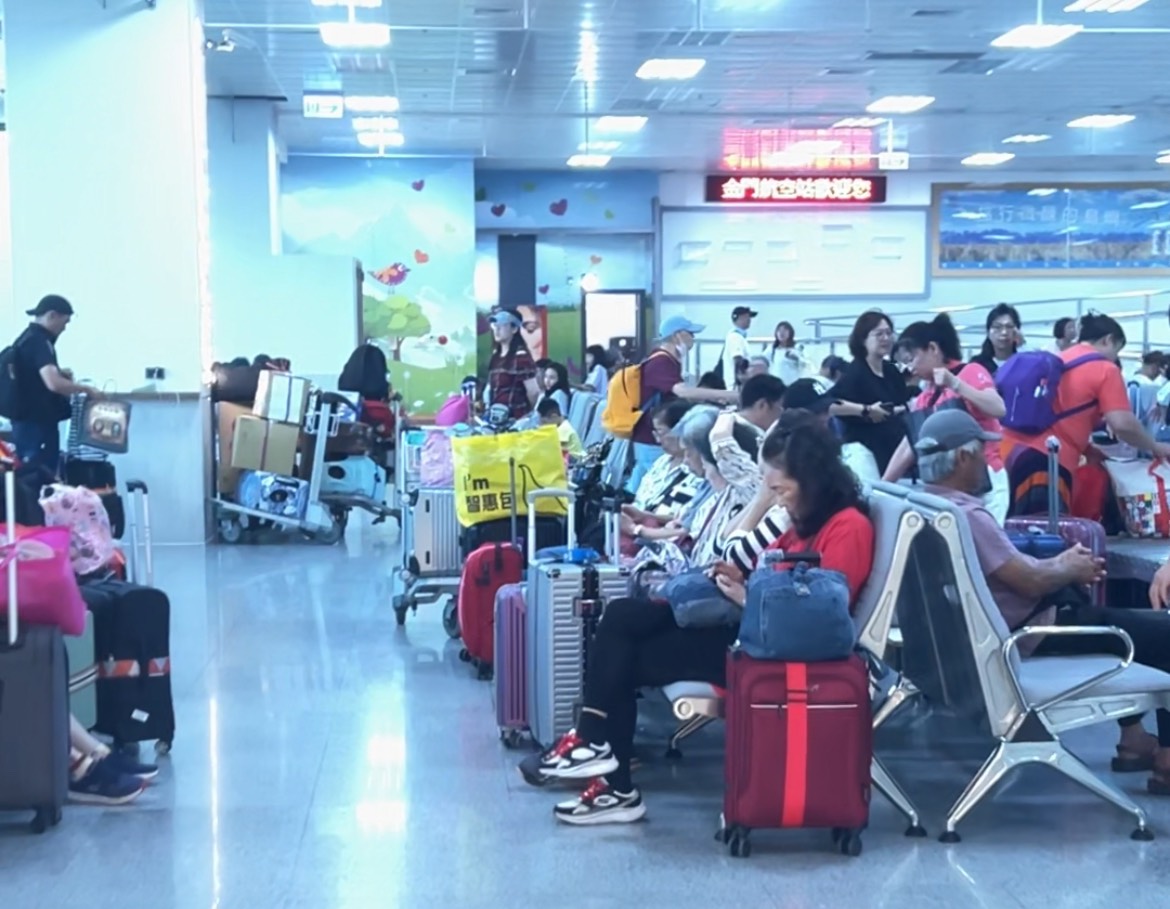 金門縣政府荒謬劇！只顧香客不理一般旅客權利