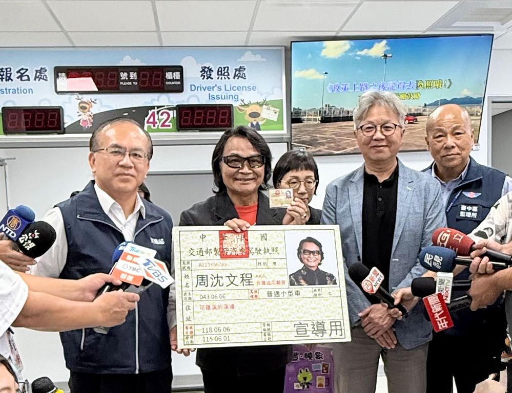 70歲就要換照了！高齡換照新制實施　沈文程現身力挺